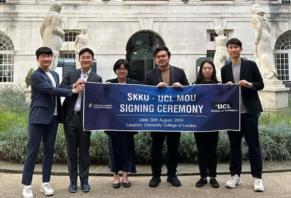 (왼쪽부터) 성균관대 이혜성 연구교수, 김주환 연구교수, 신주영 교수, 영국 UCL Kenneth Man 교수, 영국 Aston University 박소희 교수, 영국 UCL Andrew Yuen 박사후 연구원 / 사진=성균관대 약대 바이오헬스규제과학과
