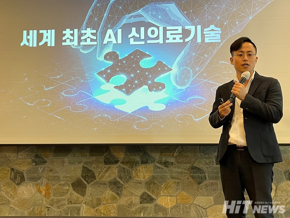 최태근 메디웨일 대표 / 사진=남대열 기자