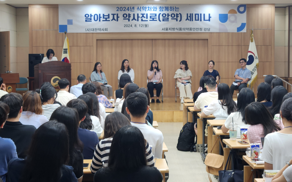 슬롯사이트 추천