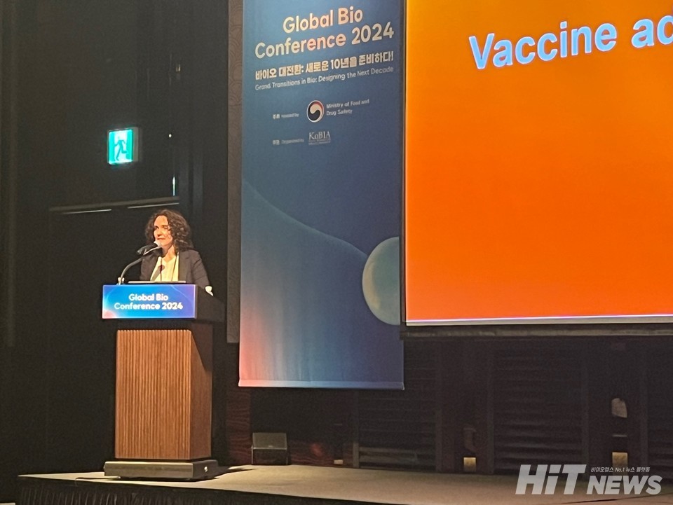 마르게리타 코치아(Margherita Coccia) GSK 과학·기술 부문 디렉터 / 사진=남대열 기자