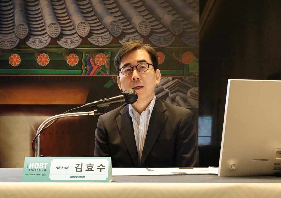 삼진바카라 규칙 HOST 심포지엄에 참가한 김효수 서울대병원 순환기내과 교수 / 사진=삼진바카라 규칙