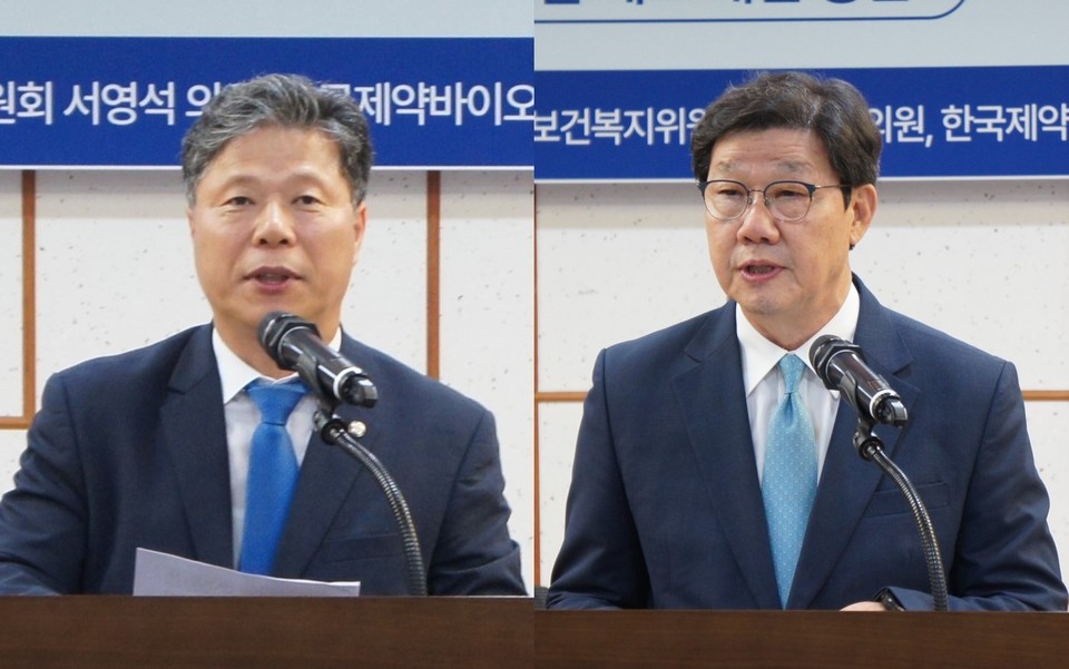 서영석 더불어민주당 의원(좌), 노연홍 한국제약바이오협회 회장(우)