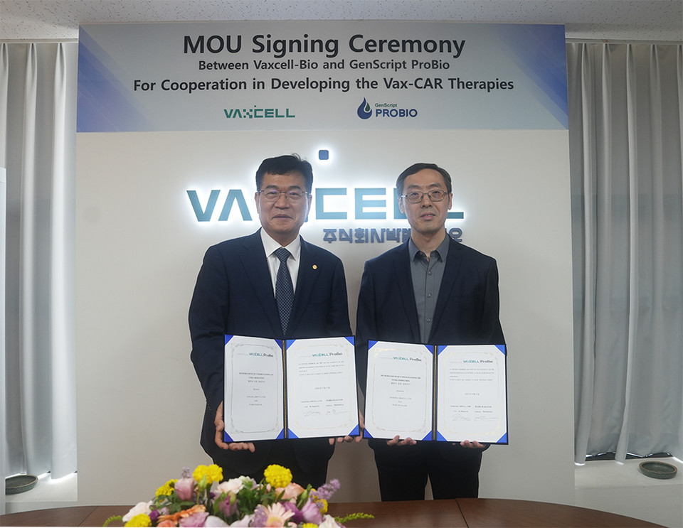 박셀바이오는 Vax-CAR 치료제 개발을 위해 프로바이오와 협약을 체결했다. / 사진=박셀바이오