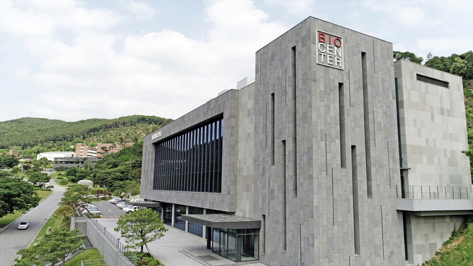 대웅제약 용인 연구소. 사진/대웅제약.