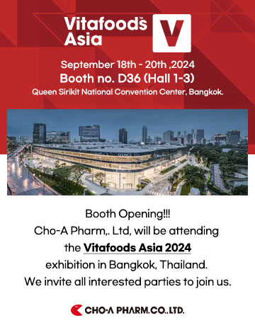 조아제약 비타푸드 아시아 2024 초청장 / 사진=조아제약