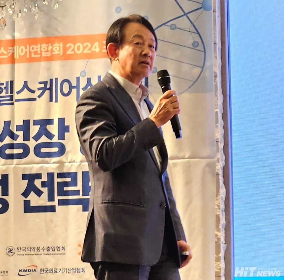 Byung-Geon Lee, Chairm슬롯 머신 일러스트 of GI Innovation