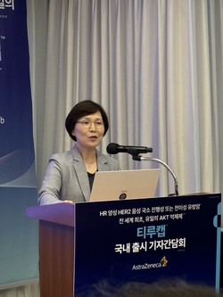 Professor Kyung-Hwa Park of the Oncology Department at Korea University Anam Hospital