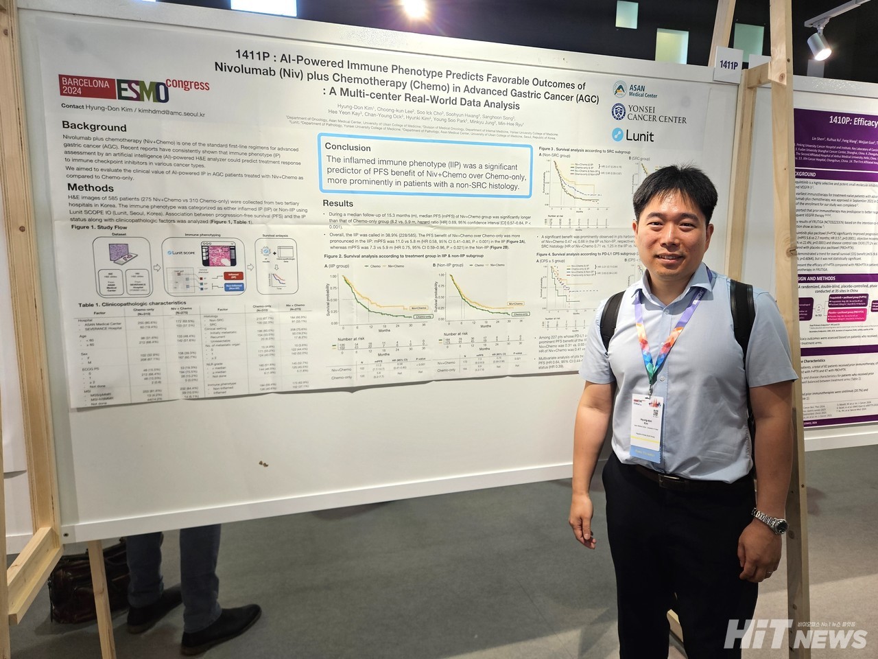 연구의 제1저자 김형돈 서울아산병원 종양내과 교수 / 사진=황재선 기자
