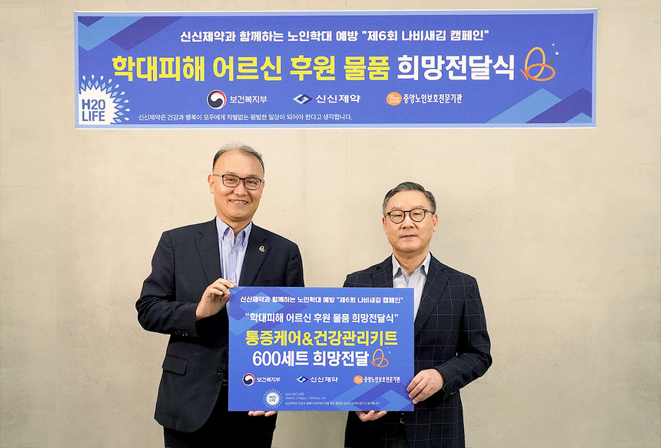 온라인카지노추천