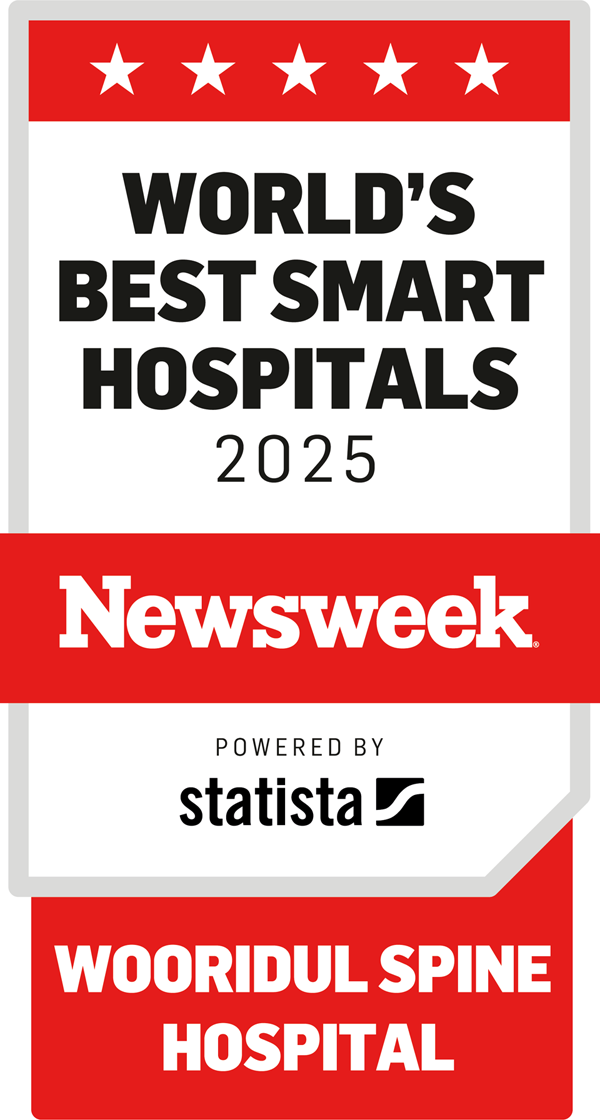 美뉴스위크 2025 세계최고 스마트 병원