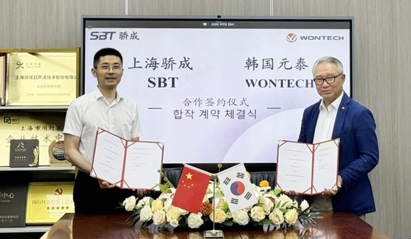 원텍 김종원 회장(오른쪽)과 SBT 주홍견 대표. 사진/원텍