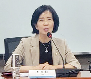 국민의힘 최수진 슬롯 무료 사이트