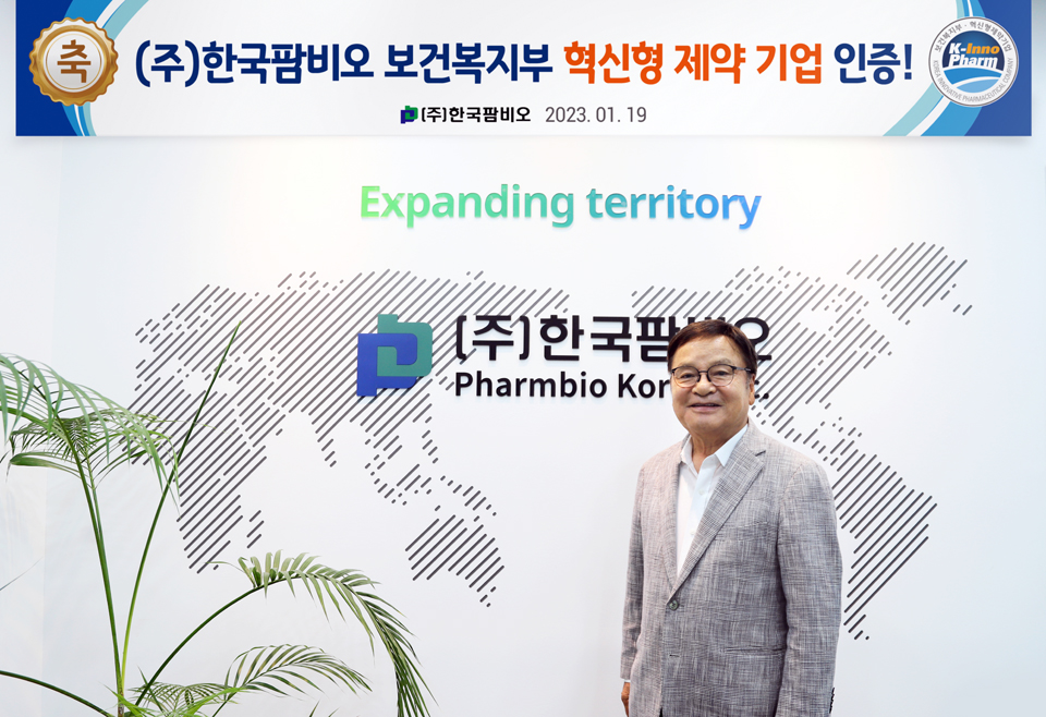 아침에 일어나 출근할 때 오늘은 또 무슨 일을 해야할까를 생각하면 가슴 벅차다는 남봉길 회장은 임원과 간부들도 실무의 달인이 돼야 조직이 탄탄해 진다고 강조한다.