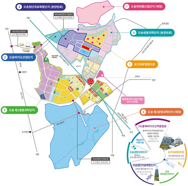오송바이오클러스터 구역별 지도 / 출처=충북 바이오 통합정보 플랫폼