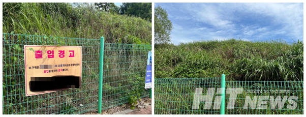 기업이 부지는 보유하고 있지만 개발은 하지 않고 있는 현장. 오송 입주 기업 관계자들은 이런 곳이 매우 많다고 전한다. / 사진=현정인 기자