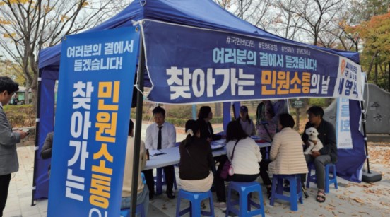 서영석 의원은 지역 정치와 중앙 정치에서 국민을 찾아가는 '소통'을 최우선으로 여긴다.