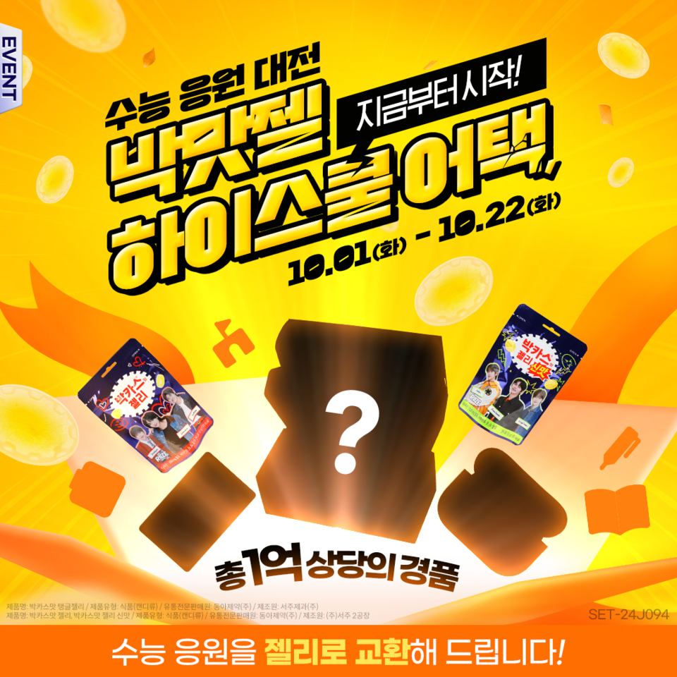 마카오 카지노 슬롯 머신