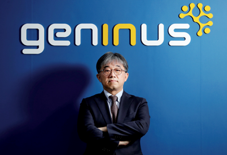 박웅양 지니너스 대표 / 사진=지니너스