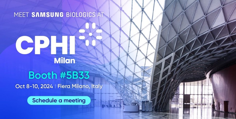 사진=삼성바이오로직스 링크드인