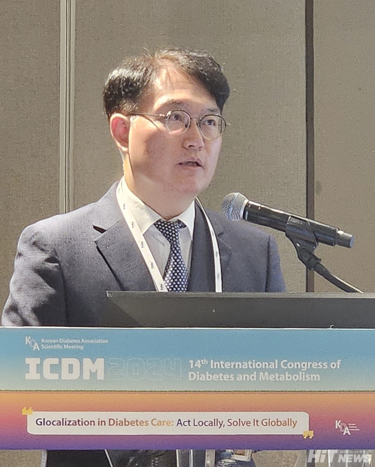 권혁상 대한당뇨병학회 간행이사