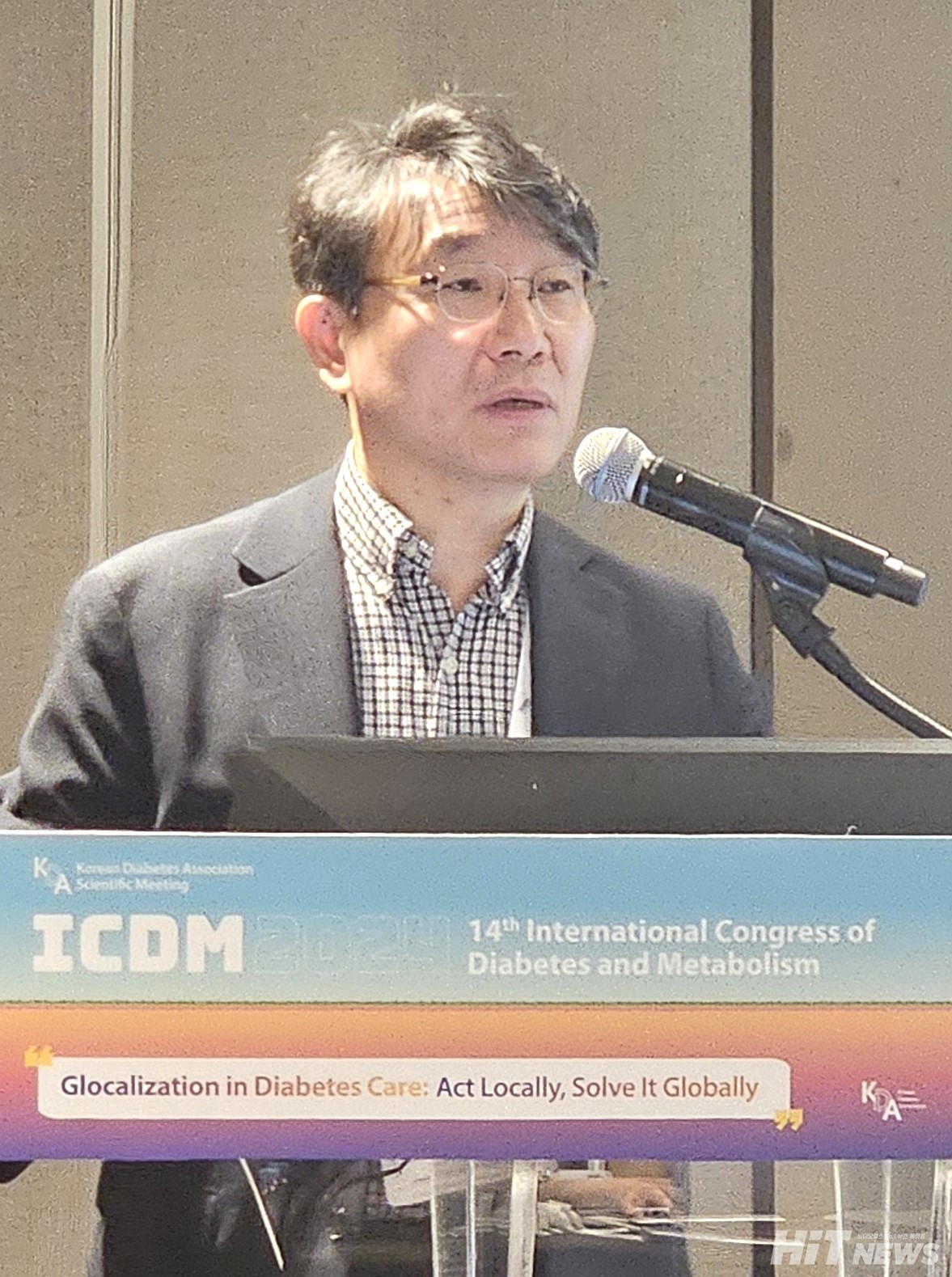 김신곤 대한당뇨병학회 학술이사