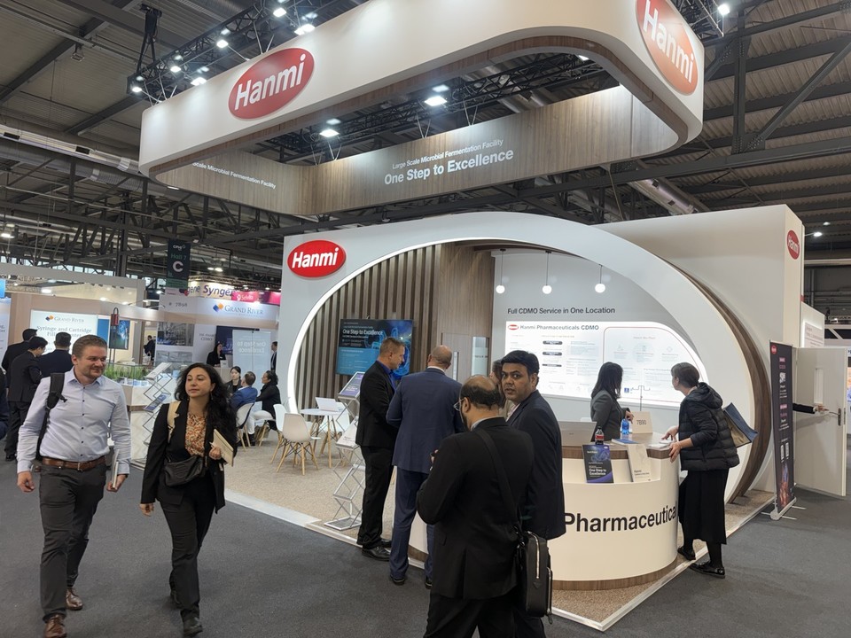 한미약품의 CPHI Worldwide 2024 단독 부스