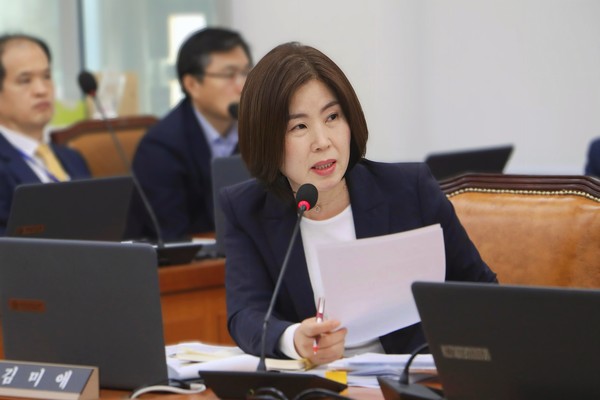 국민의힘 김미애 의원