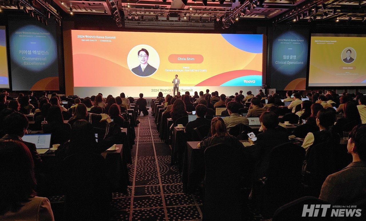 생명과학 특화 클라우드 소프트웨어 기업 '비바 시스템즈(Veeva Systems)'는 15일 서울 강남구 소재 그랜드 인터컨티넨탈 서울 파르나스에서 '2024 비바 코리아 서밋'을 개최했다. / 사진=황재선 기자