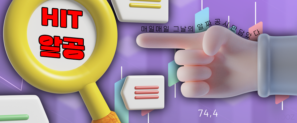 카지노 가입머니알공