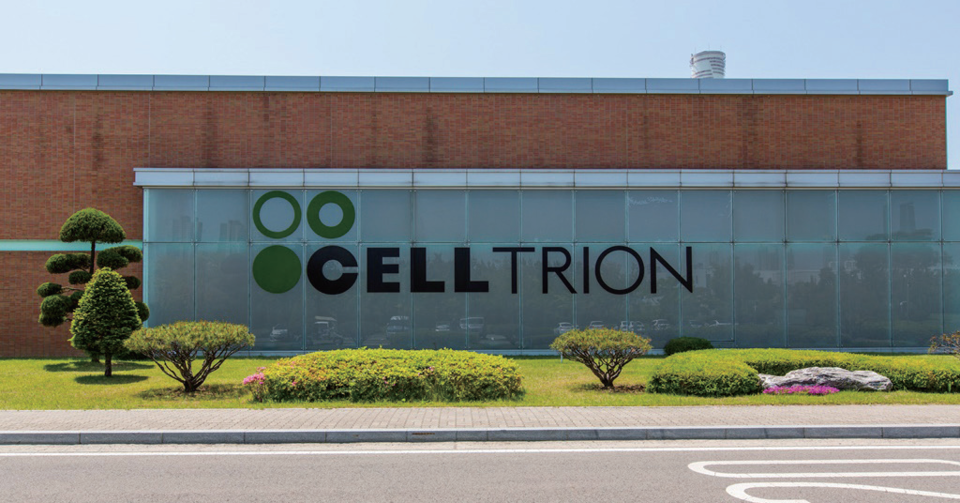 Overview of Celltri바카라 온라인's First Plant / Photo by Celltrion