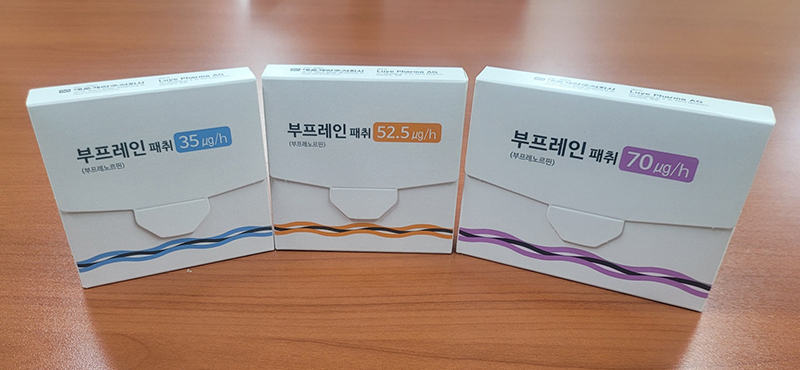 명문제약이 마케팅 대행 계약을 체결한 부프레노르핀패취.