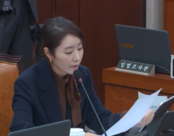 더불어민주당 강선우 의원은 23일 복지위 국정감사에서 불출석 증인들을 고발 조치하겠다고 밝혔다. 강 의원은 이날 허가 등 특혜 의혹과 관련한 증인 5명의 출석을 요구했으나 모두 불출석했다.