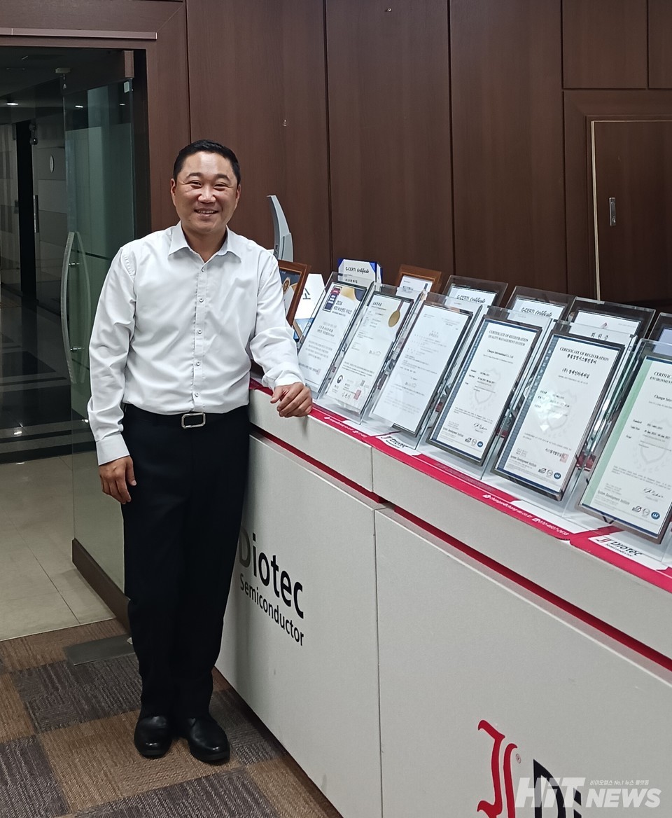 김재영 (주)오티톤메디컬 대표 / 사진=윤구현 기자