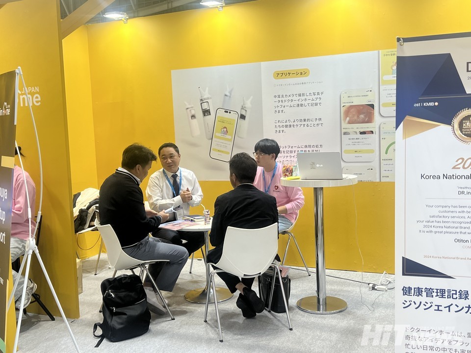 2024년 Bio Health TECH JAPAN / 제공=오티톤메디컬