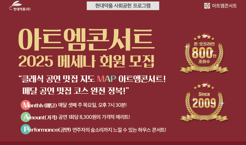 카지노 주사위 게임