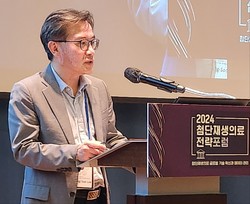 이광수 국립보건연구원 재생의료안전관리과 과장