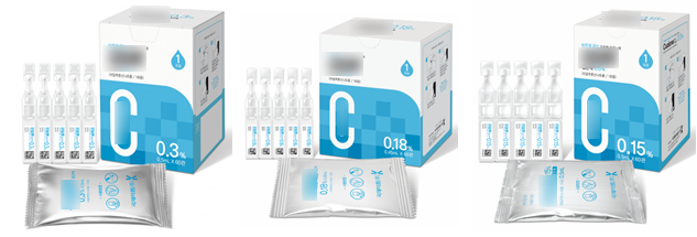 이름이 유사하고 용량이 모두 다른 의약품 유사포장 제품 사례 / 사진=대한약사회