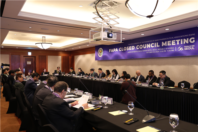 FAPA 2024 서울총회 카운슬미팅 / 사진=대한약사회