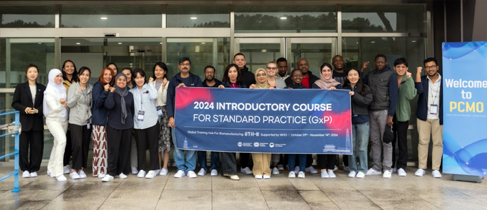 사진=미생물실증지원센터.