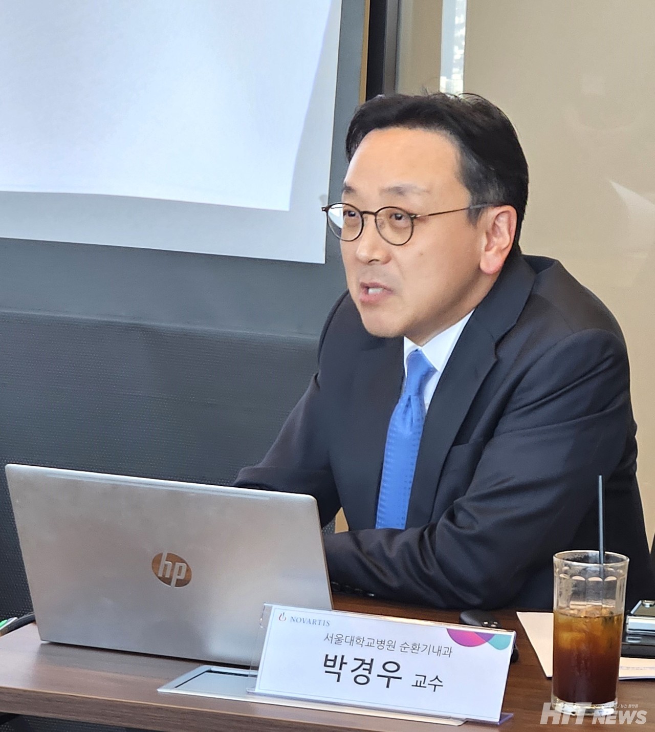 박경우 서울대병원 순환기내과 교수