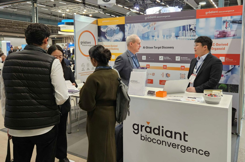 사진=그래디언트 바이오컨버전스