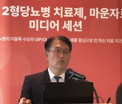 권혁상 가톨릭대학교 여의도성모병원 내분비내과 슬롯사이트 볼트카지노메이저