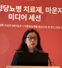 최성희 분당서울대병원 내분비내과 슬롯사이트 볼트카지노메이저