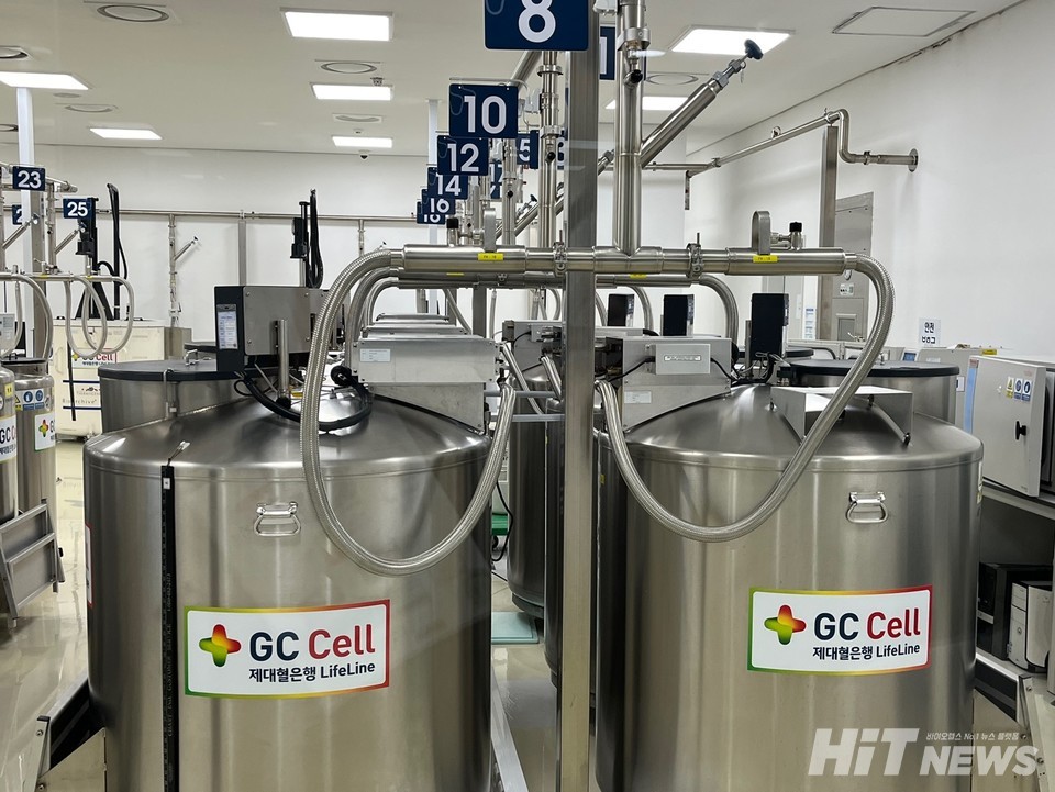 지씨셀의 제대혈은행