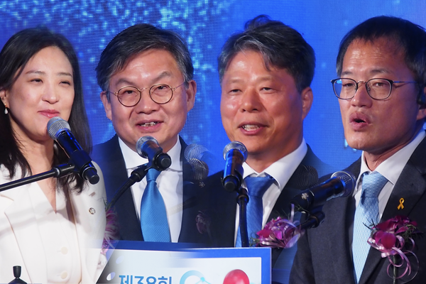 (사진 왼쪽부터)국회 보건복지위원회 최보윤 국민의힘 의원, 김윤·서영석·박주민 더불어민주당 의원.