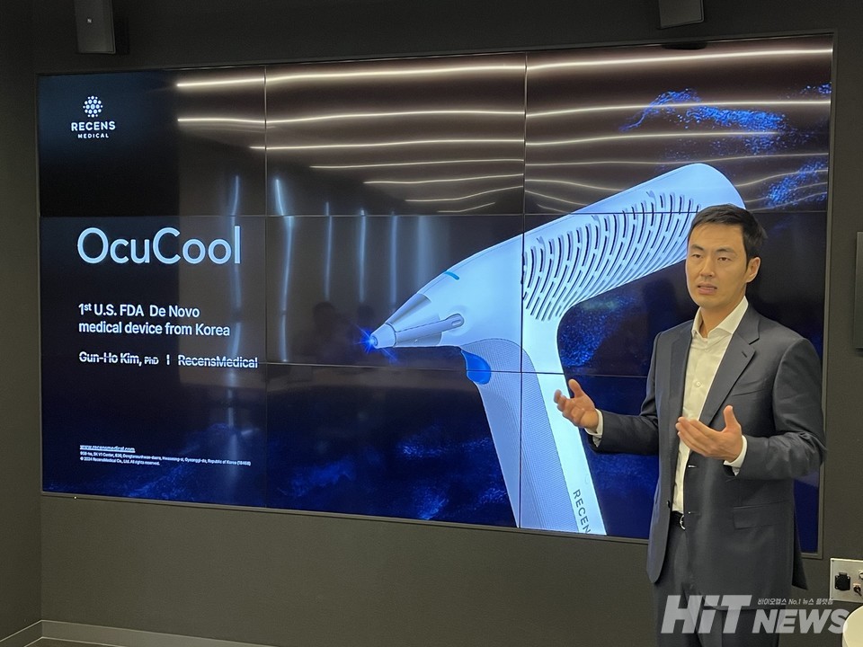 김건호 리센스메디컬 대표 / 사진=남대열 기자