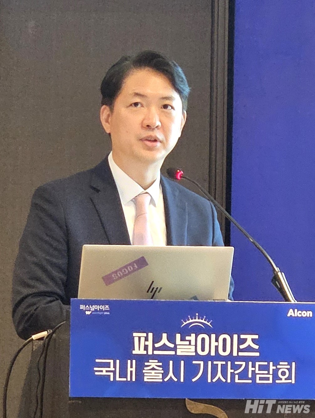 퍼스트삼성안과 최성호 원장