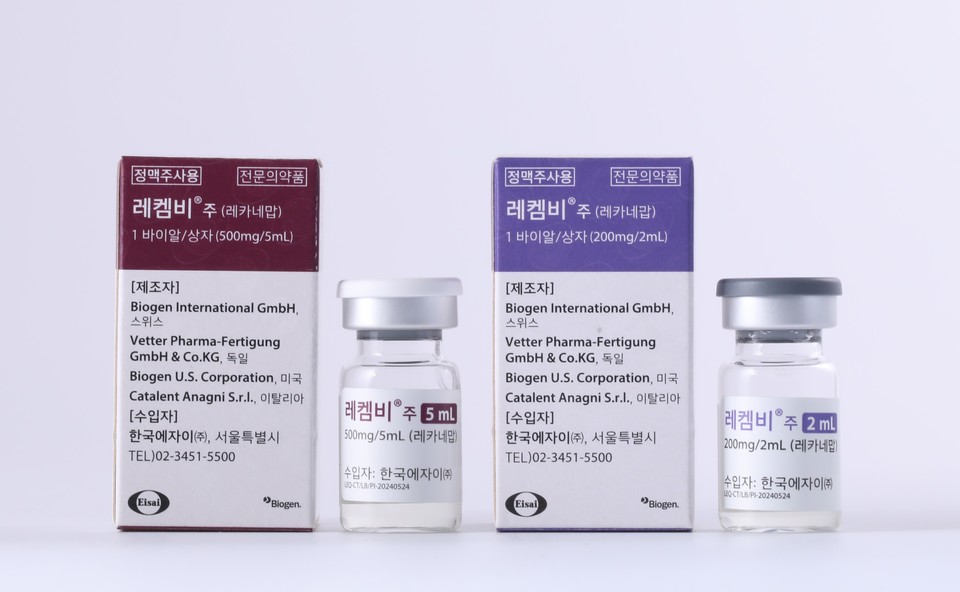 한국에자이 레켐비 제품 / 사진=한국에자이