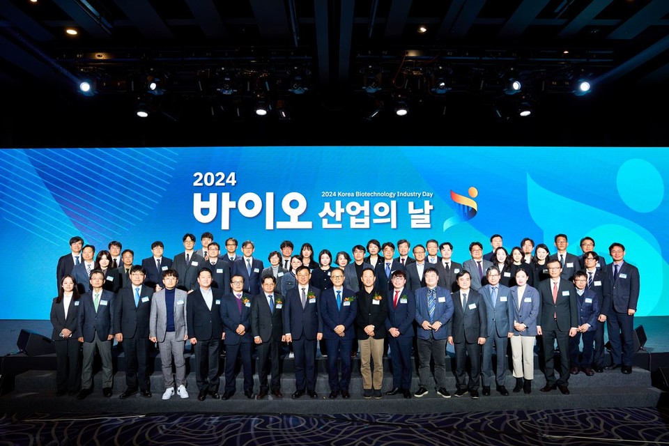 2024 바이오 산업의 날 유공자 단체 기념사진 / 사진=한국바이오협회