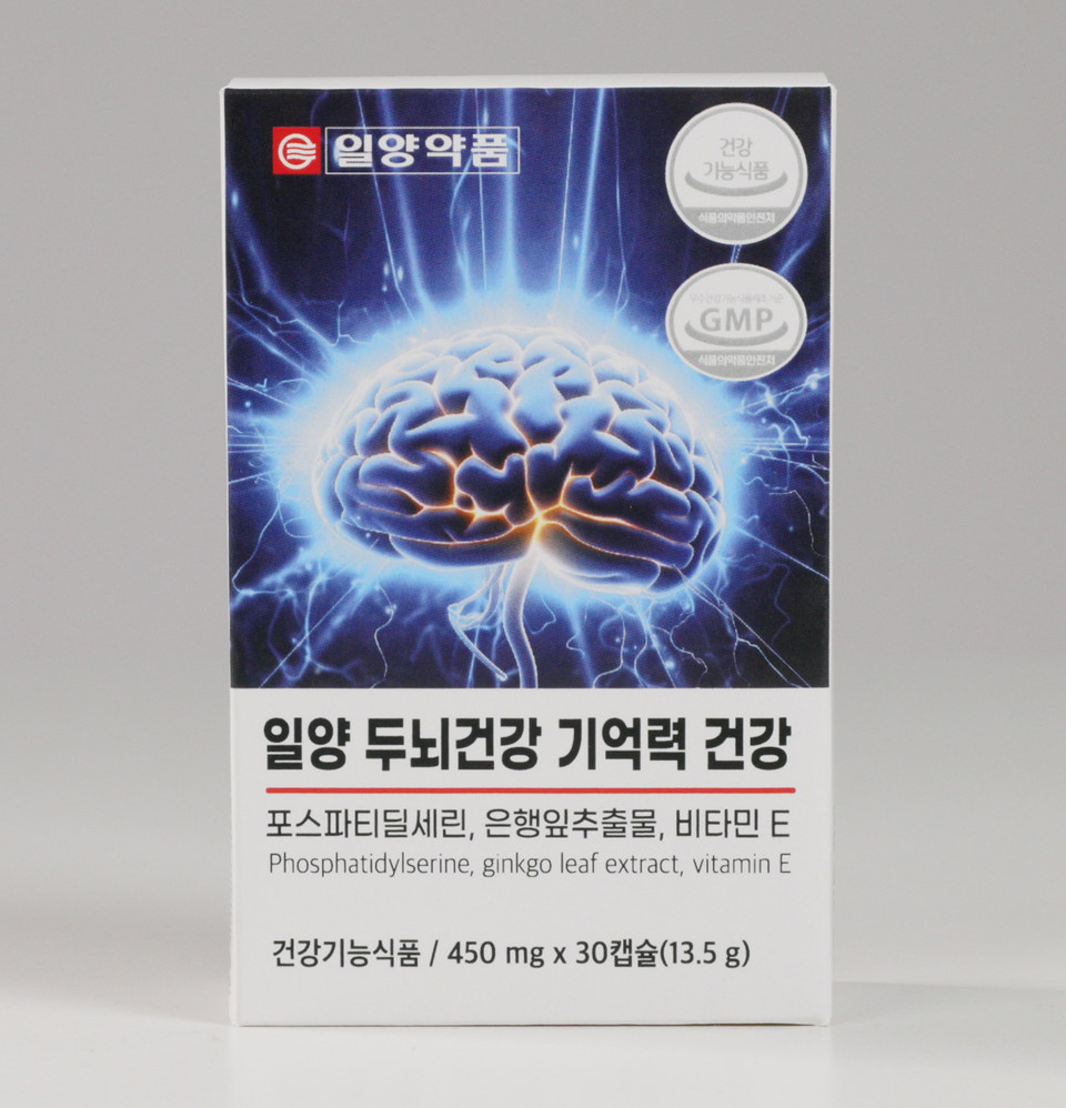 일양약품의 '일양 두뇌건강 기억력 건강' 제품 이미지.